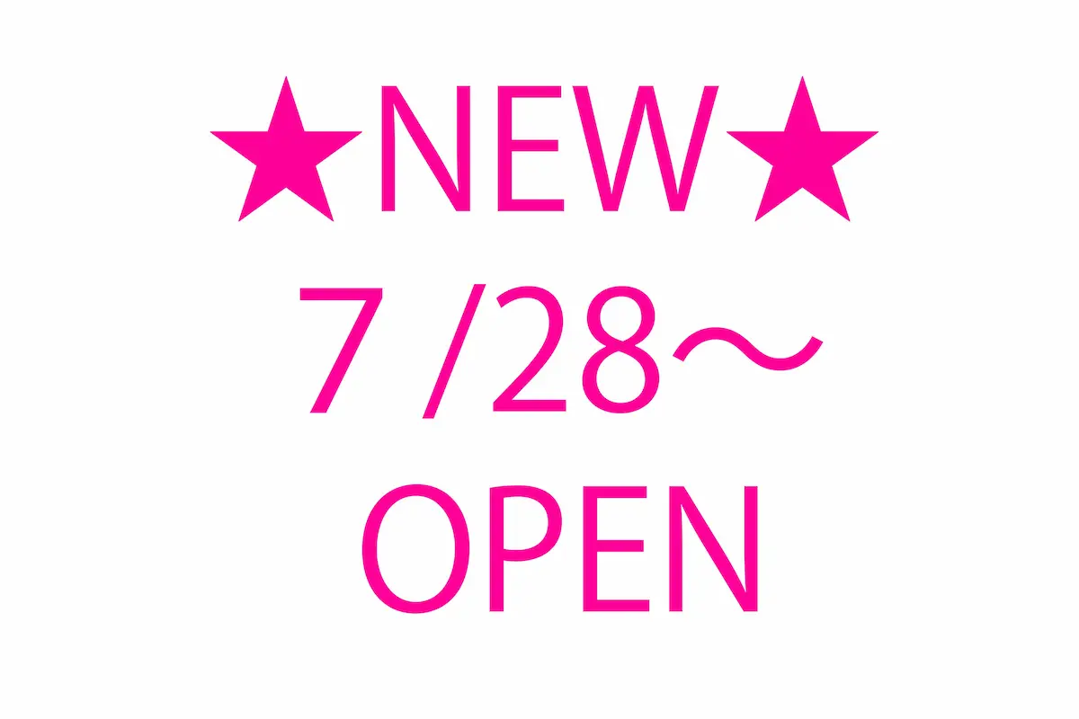 uzumaki-open